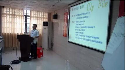 協進陶瓷企業“鼎湖建陶管理學院”第一期人力資源培訓成功啟動，賦能企業發展新篇章