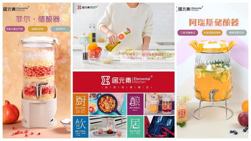 上海尚品家居展助力外貿轉內銷，龍頭生產型企業齊亮相日用品銷售