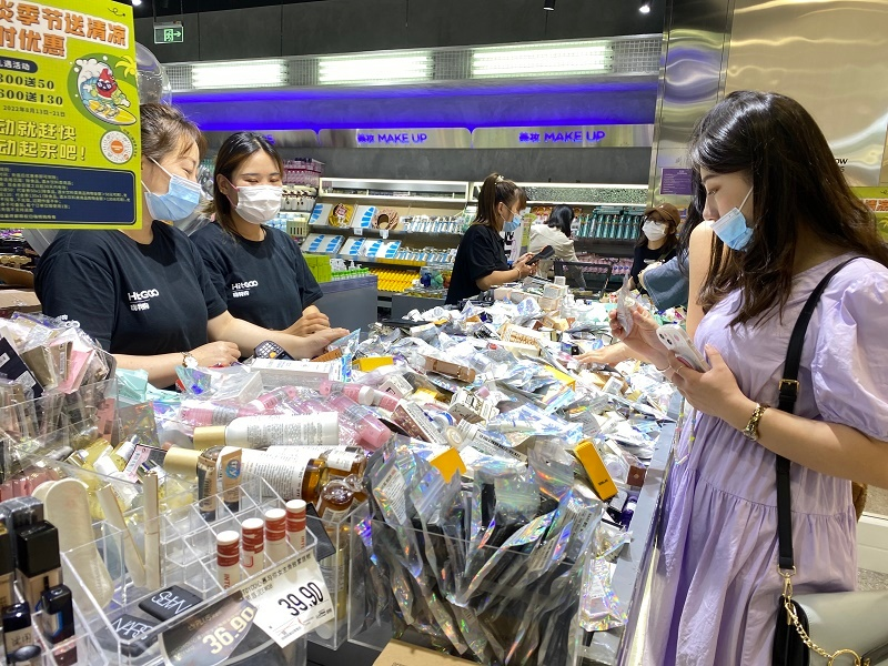 當(dāng)臨期店不再‘臨期’ 嗨特購(gòu)們的生存與盈利之道