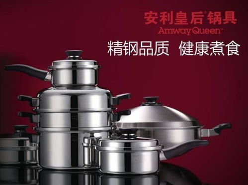 你以為安利只是推銷賣貨？帶你認(rèn)識(shí)一個(gè)“高大上”的日用品王國(guó)