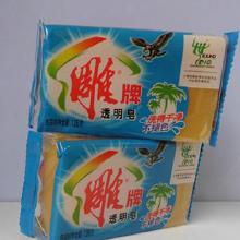 香皂與化妝品生產(chǎn)設(shè)備采購(gòu)指南 價(jià)格、批發(fā)渠道與廠家選擇